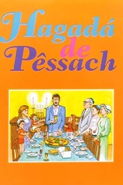 Hagadá de Pessach