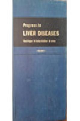 Progressin in Liver Diseases Vol 5