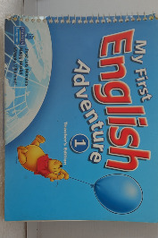 My First English Adventure 1- Teacher´s Edition