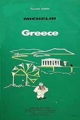 Michelin Green Guide - Greece