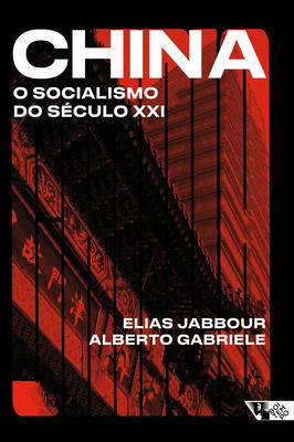 China; Socialismo do Século xxi