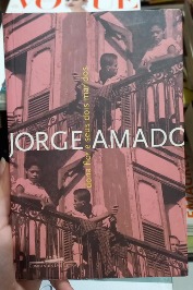 Dona Flor e seus dois maridos