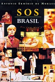 SOS Brasil