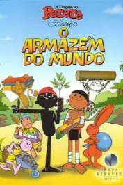 O armazém do mundo