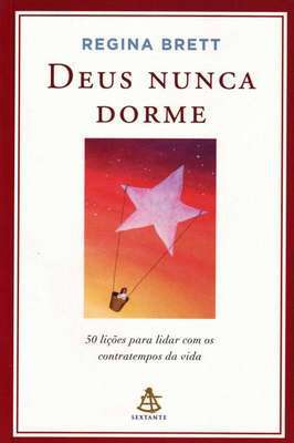 Deus Nunca Dorme