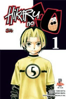 Hikaru No Go vol 9