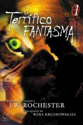 O Terrífico Fantasma 1