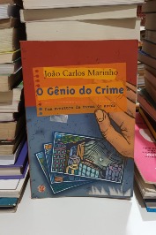 O Gênio Do Crime: uma aventura da turma do gordo