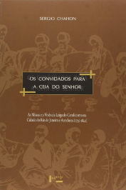 Os convidados para a ceia do Senhor