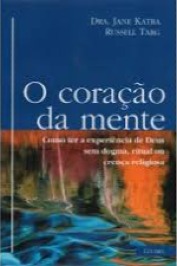 O Coração Da Mente
