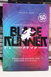 Androides Sonham com Ovelhas Eletricas?