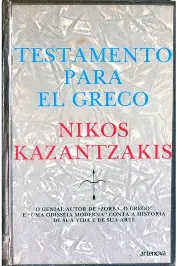 Testamento para El Greco